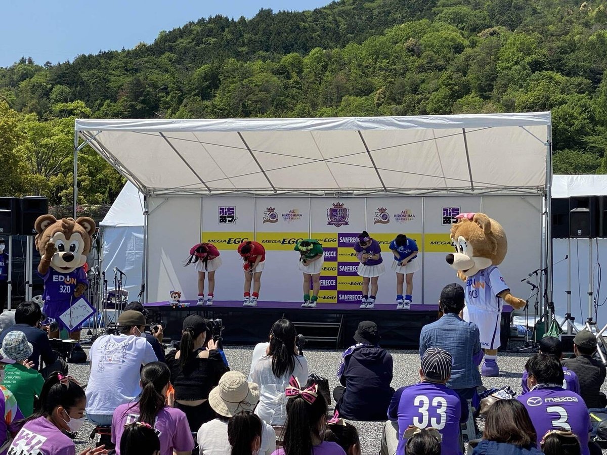 ASH イベント 広島