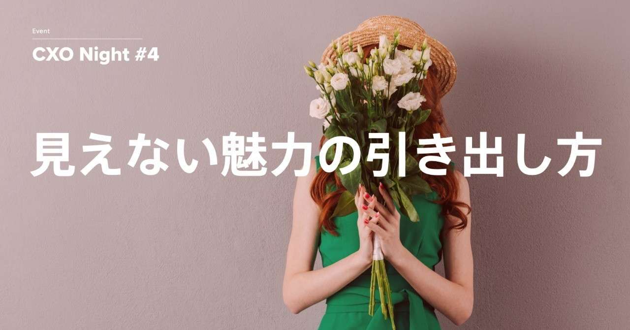 スクリーンショット_2018-09-13_07