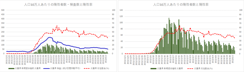 画像20