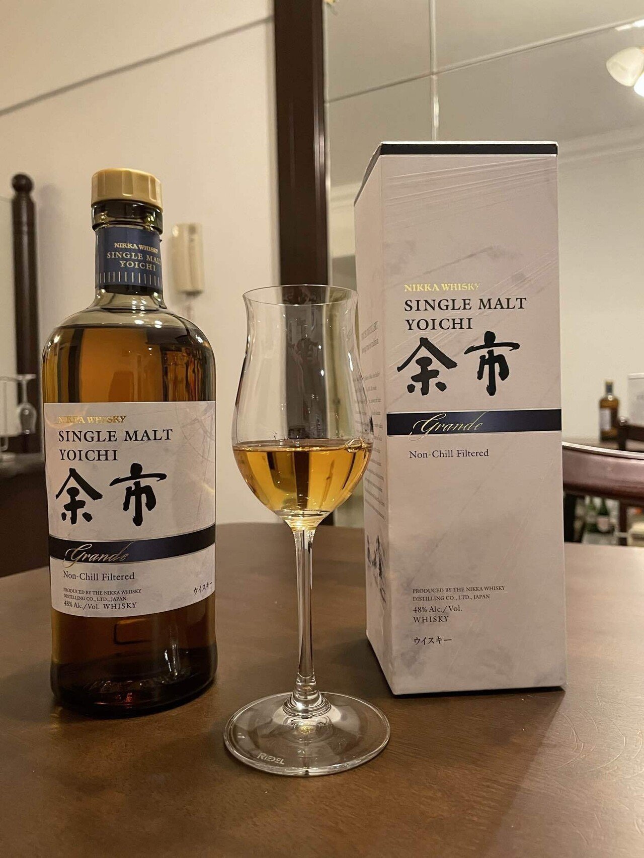 ニッカ　余市グランデ　宮城峡グランデ 空港免税店向け【2022年4月12日発売】シングルモルト余市