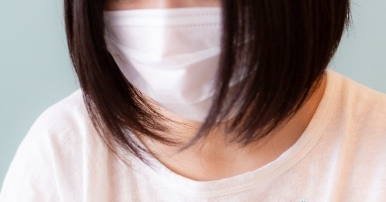 顔を隠すためのマスク が気に入らない 春日現八 Note 顔を隠すためのマスク が気に入らない 春日現八 Note