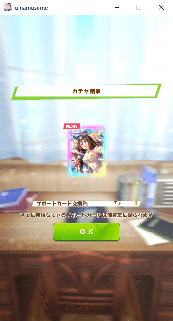 豈取律縺ｯ譖ｸ縺九↑縺?律險倥?繧医≧縺ｪ繧 41｜.