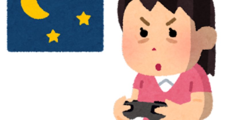 Disneyツムツム の新着タグ記事一覧 Note つくる つながる とどける