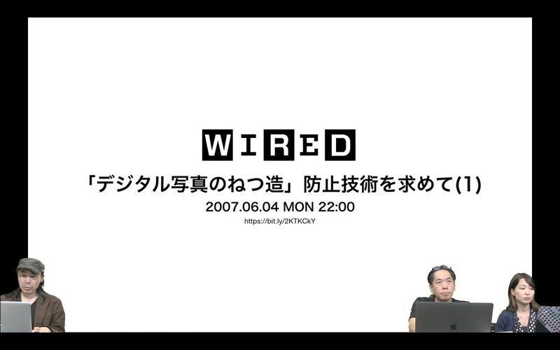 Photoshop を悪者にするな Creative Edge School Books Note Photoshop を悪者にするな Creative Edge School Books Note