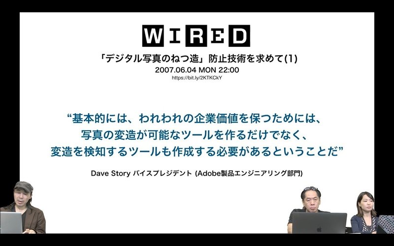 Photoshop を悪者にするな Creative Edge School Books Note Photoshop を悪者にするな Creative Edge School Books Note