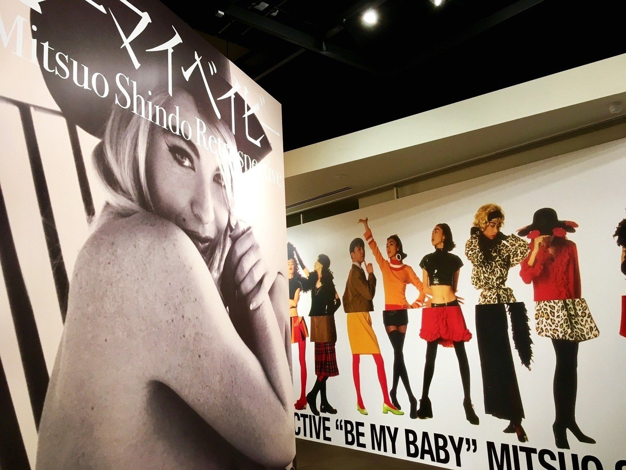 追悼記事 【信藤三雄展】 信藤三雄×牧村憲一 トーク 『音楽とアートの