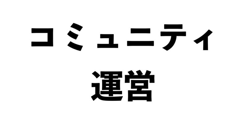 スクリーンショット_2018-09-13_13