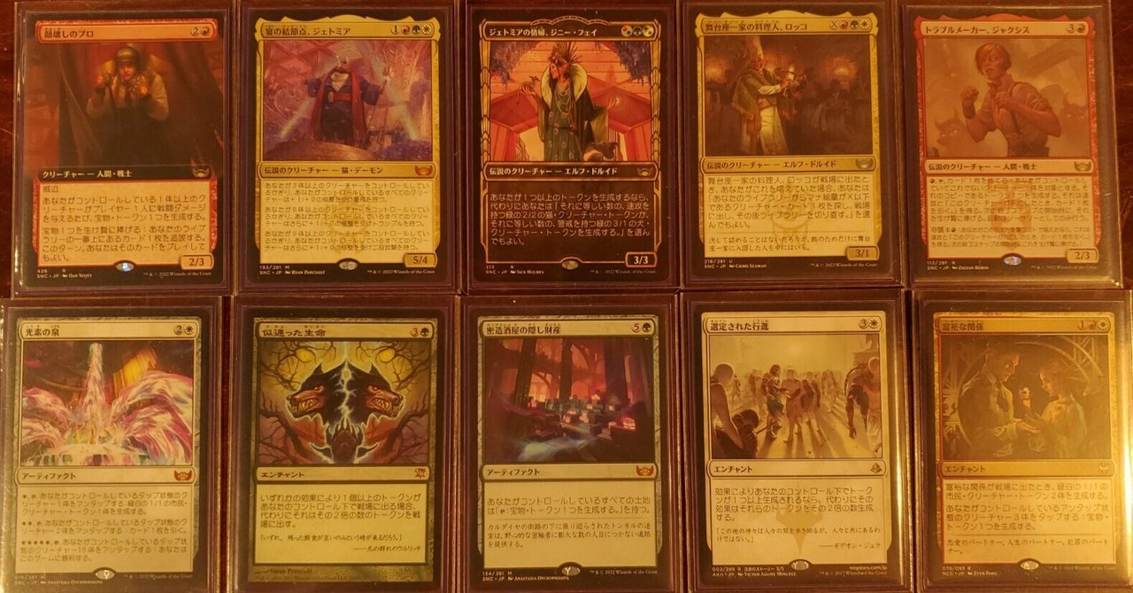 ほぼFoil】EDH ジェイスなりきりデッキ ほぼFoil】EDH ジェイス ほぼFoil】EDH ジェイスなりきりデッキ ほぼFoil】EDH ジェイス