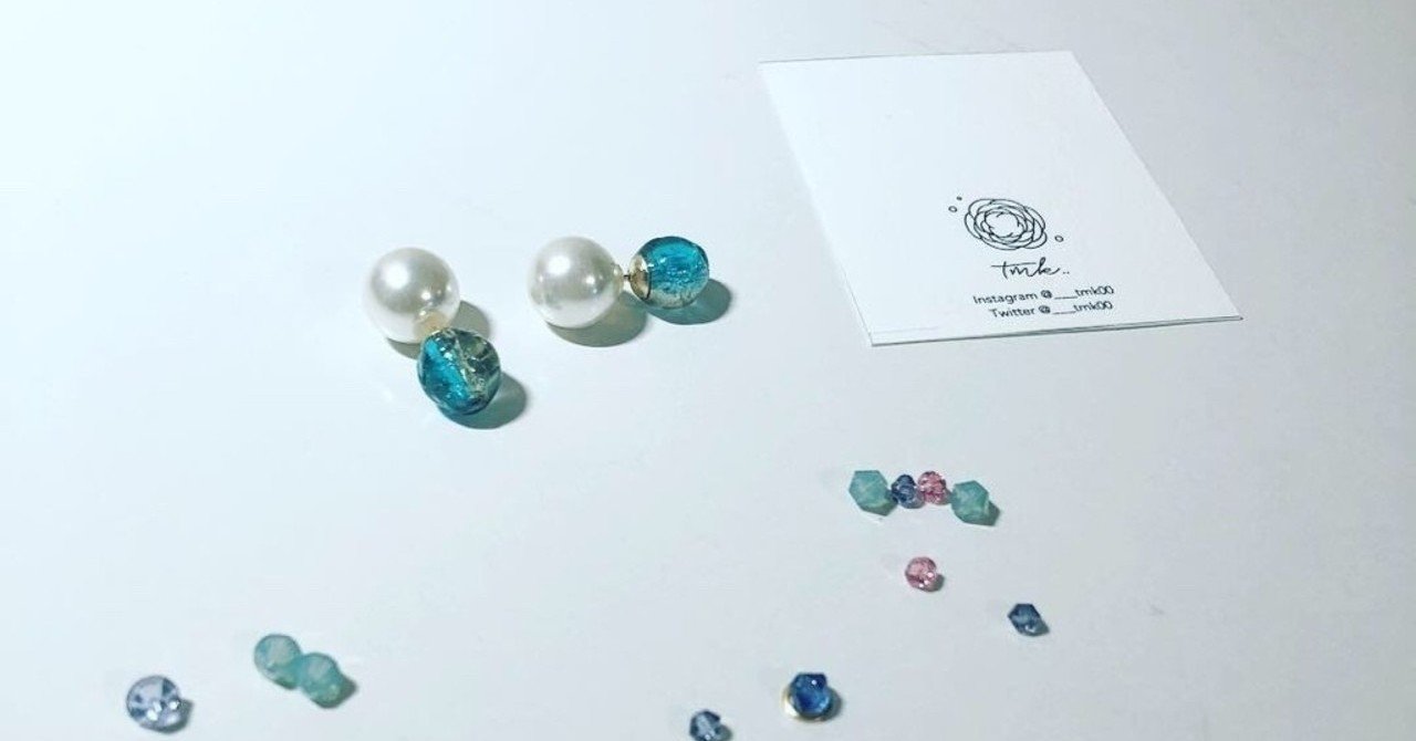 ジョンヒョン 青い夜 CD jonghyun BLUE NIGHT ジョンヒョン 青い夜 CD✦ Jonghyun, Blue Night Jonghyun Blue Night