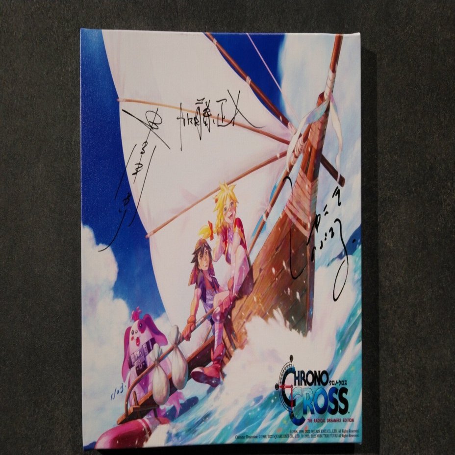 2022.05.07 『クロノ・クロス』コラボカフェ｜SHAR