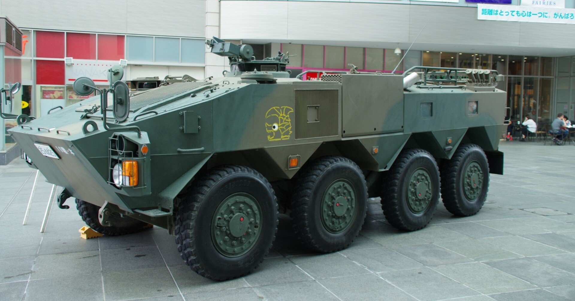 POPUP自衛隊｜まちなかスクエアガーデン