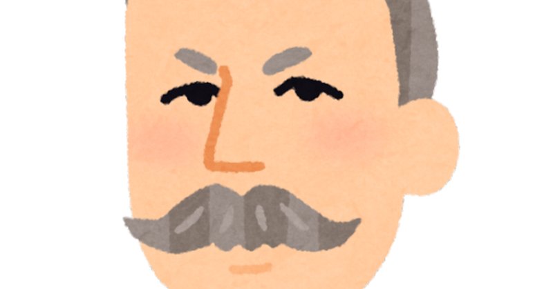 アンドレ キャメル の新着タグ記事一覧 Note つくる つながる とどける