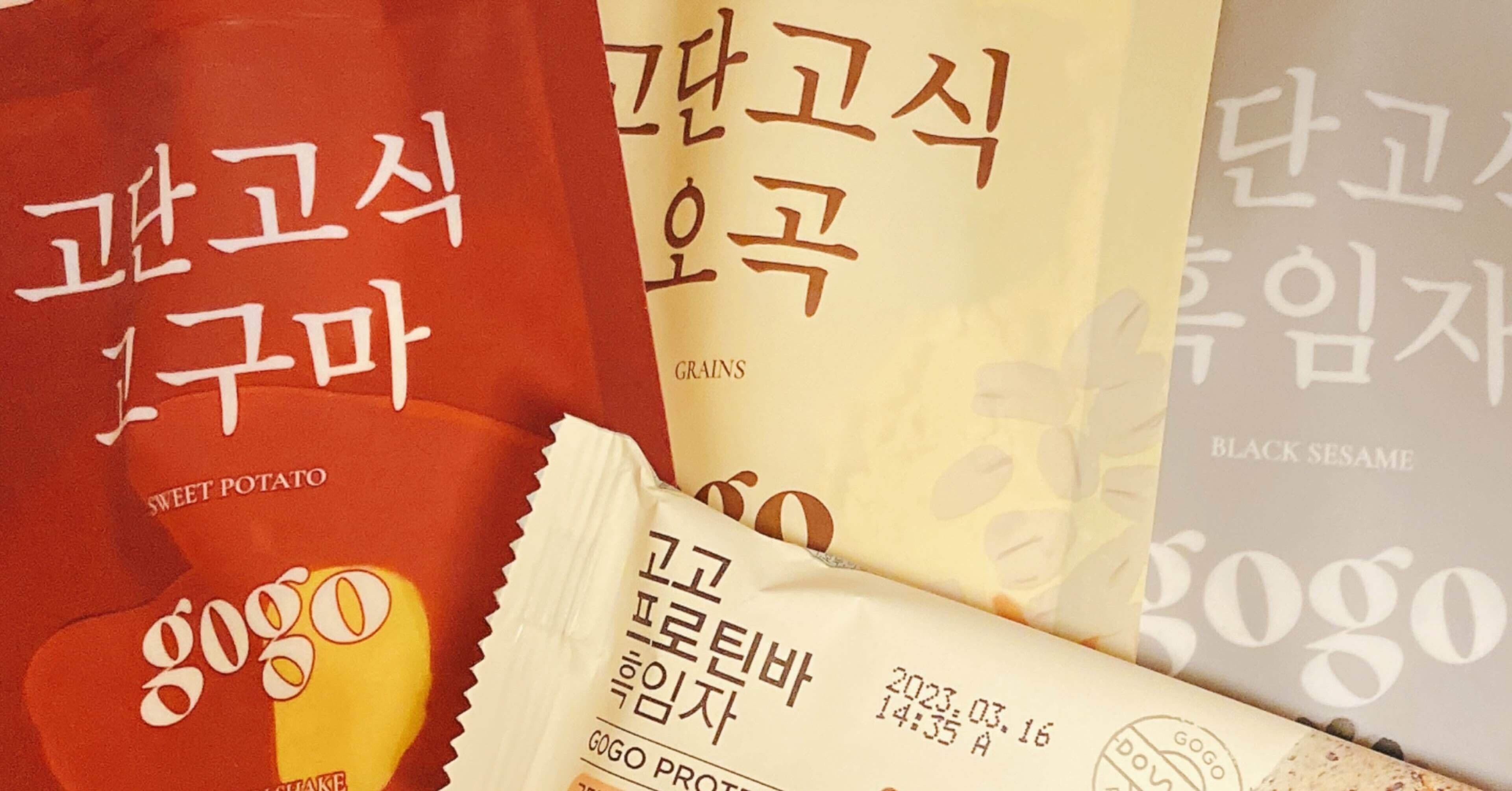 韓国プロテインシェイク「高タン高食」を飲む|とれいしー