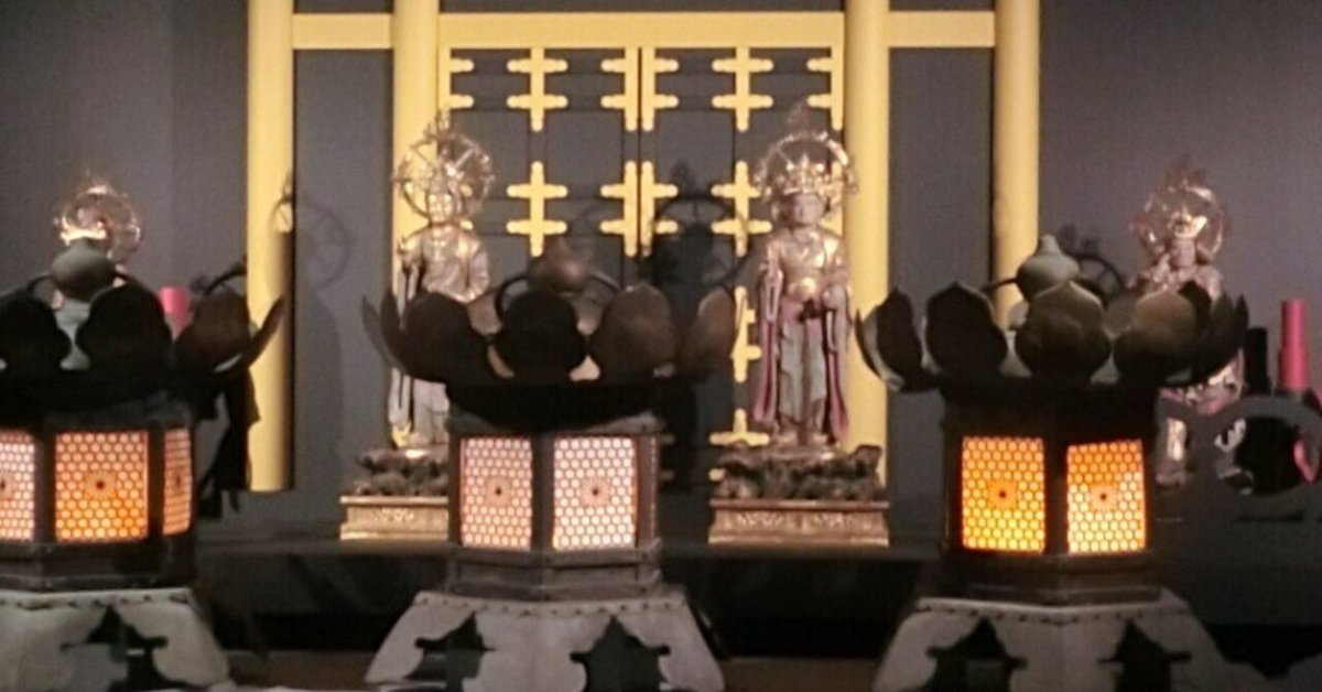 小金銅仏 | Kyoto National Museum