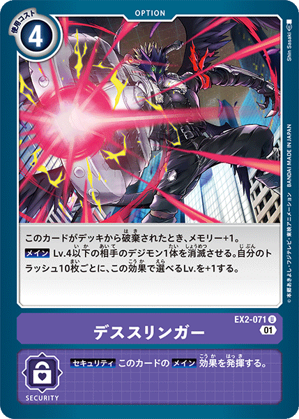 【希少】25年前程のウルトラマン、ポケモン、仮面ライダー、デジモンフィギュア 61hpnFdYUqL._UF894,1000_QL80_.jpg