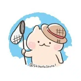 鹿田草太