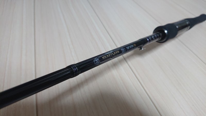 ハートランドで電車や新幹線での遠征用タックル 2ピースのオススメ3本 しんじ 釣り普及委員会 Note