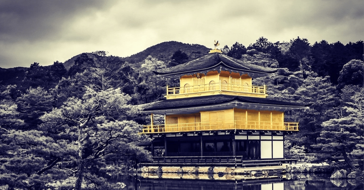 面白い本・好きな本｜一瞬も 一生も 美しい日本文学と建築