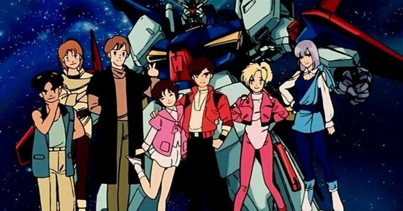 「機動戦士ガンダムZZ 12巻」 アニメ 昭和アニメ 機動戦士ガンダムΖΖ | バンダイチャンネル｜最新作から不朽の