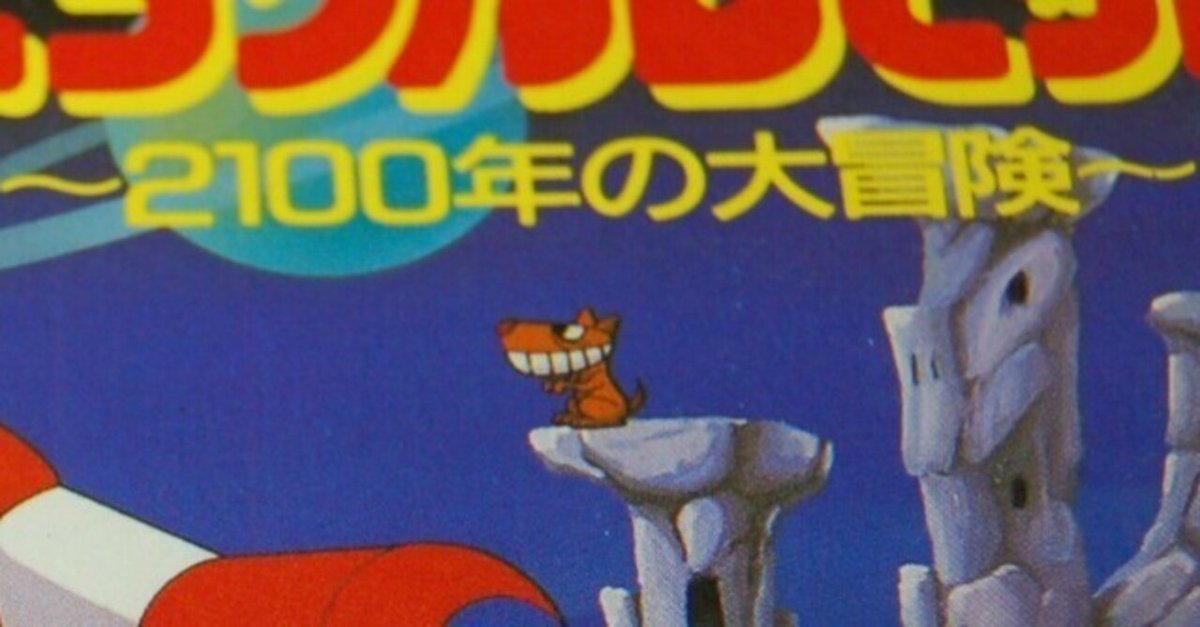 アメリカの占星術 1000部限定版 1991.4月発行