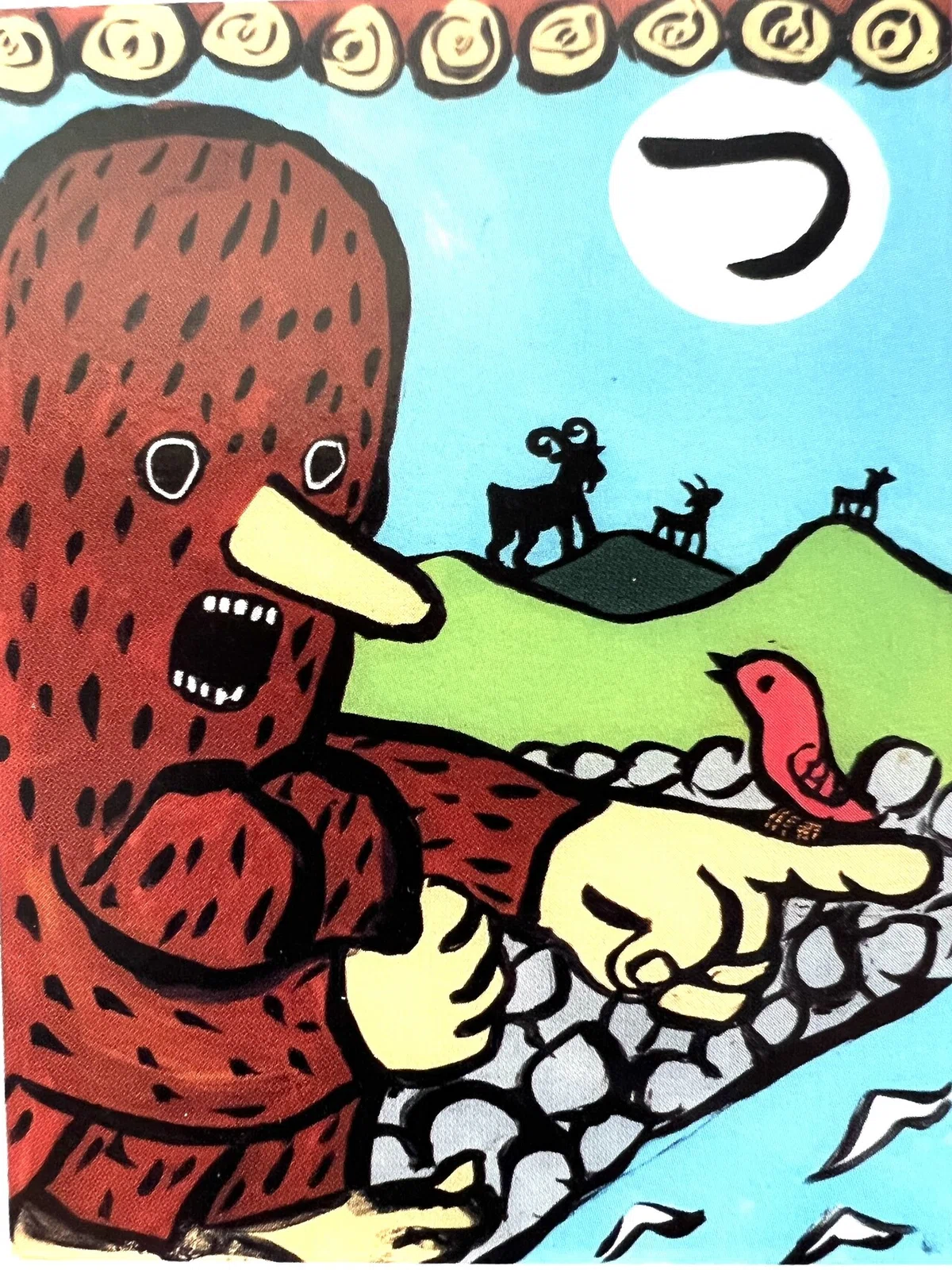 画像6
