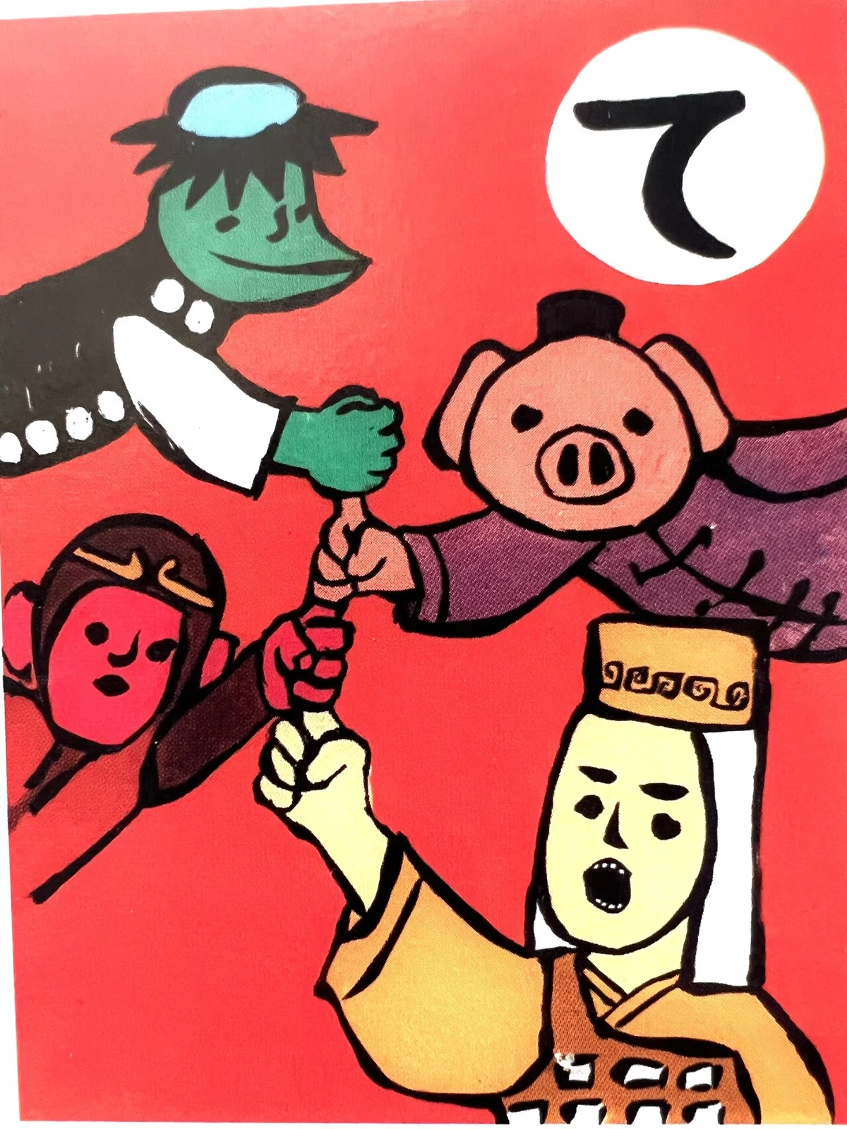 画像8