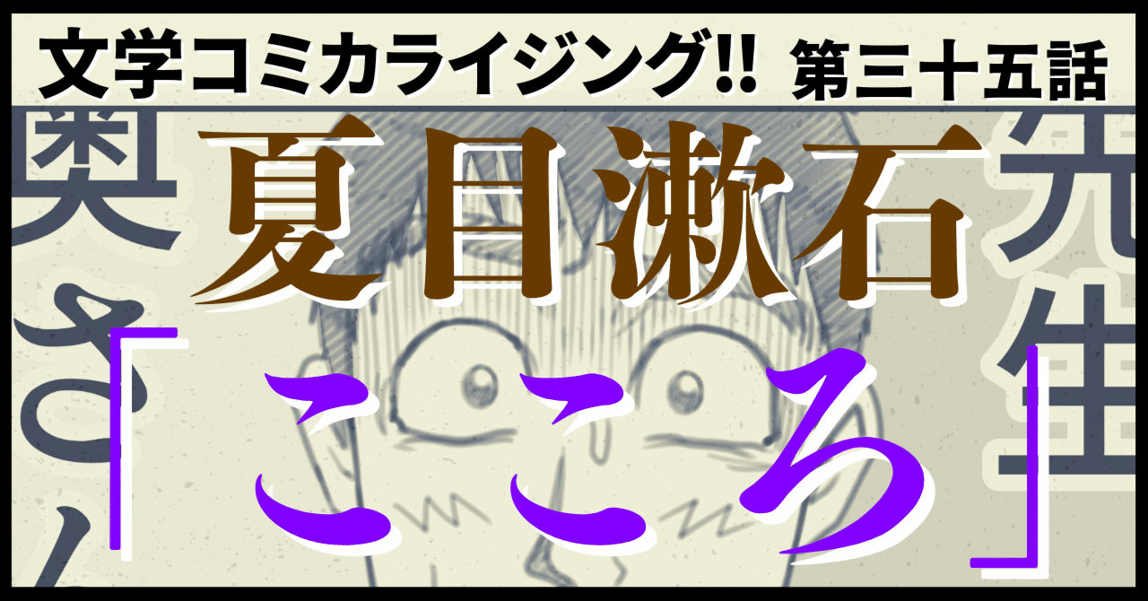治療のこころ 第22巻 問いに答える〈10〉 61252jZhtOL._UF350,350_QL50_.jpg