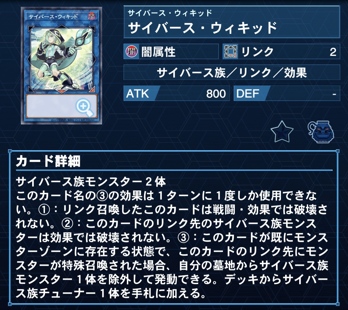 まるで手数の増えた【鉄獣戦線】！！【斬機】デッキ解説｜みりおん