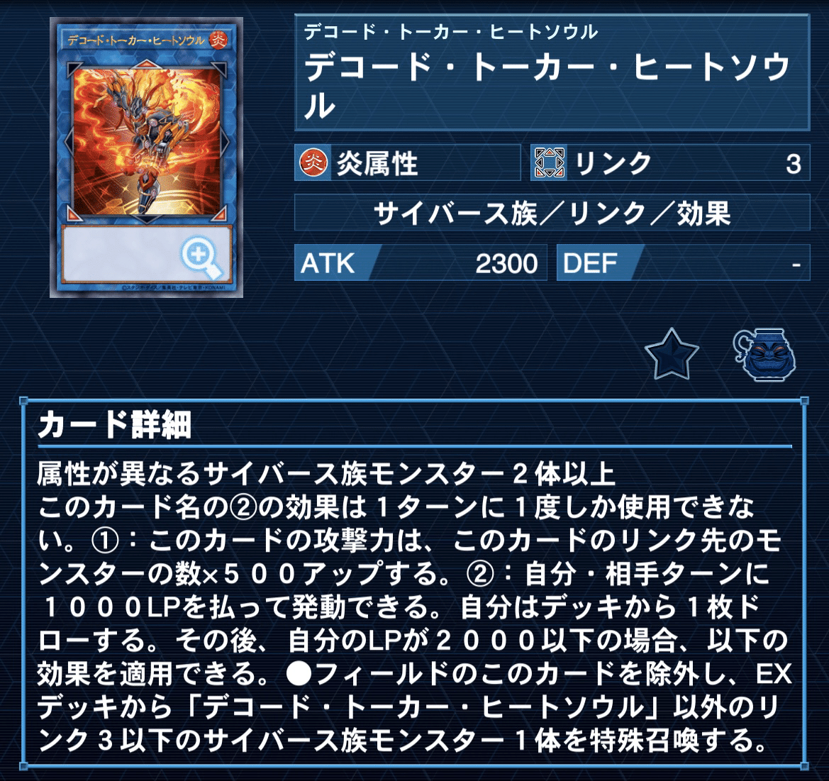 まるで手数の増えた【鉄獣戦線】!!【斬機】デッキ解説|みりおん まるで手数の増えた【鉄獣戦線】!!【斬機】デッキ解説|みりおん