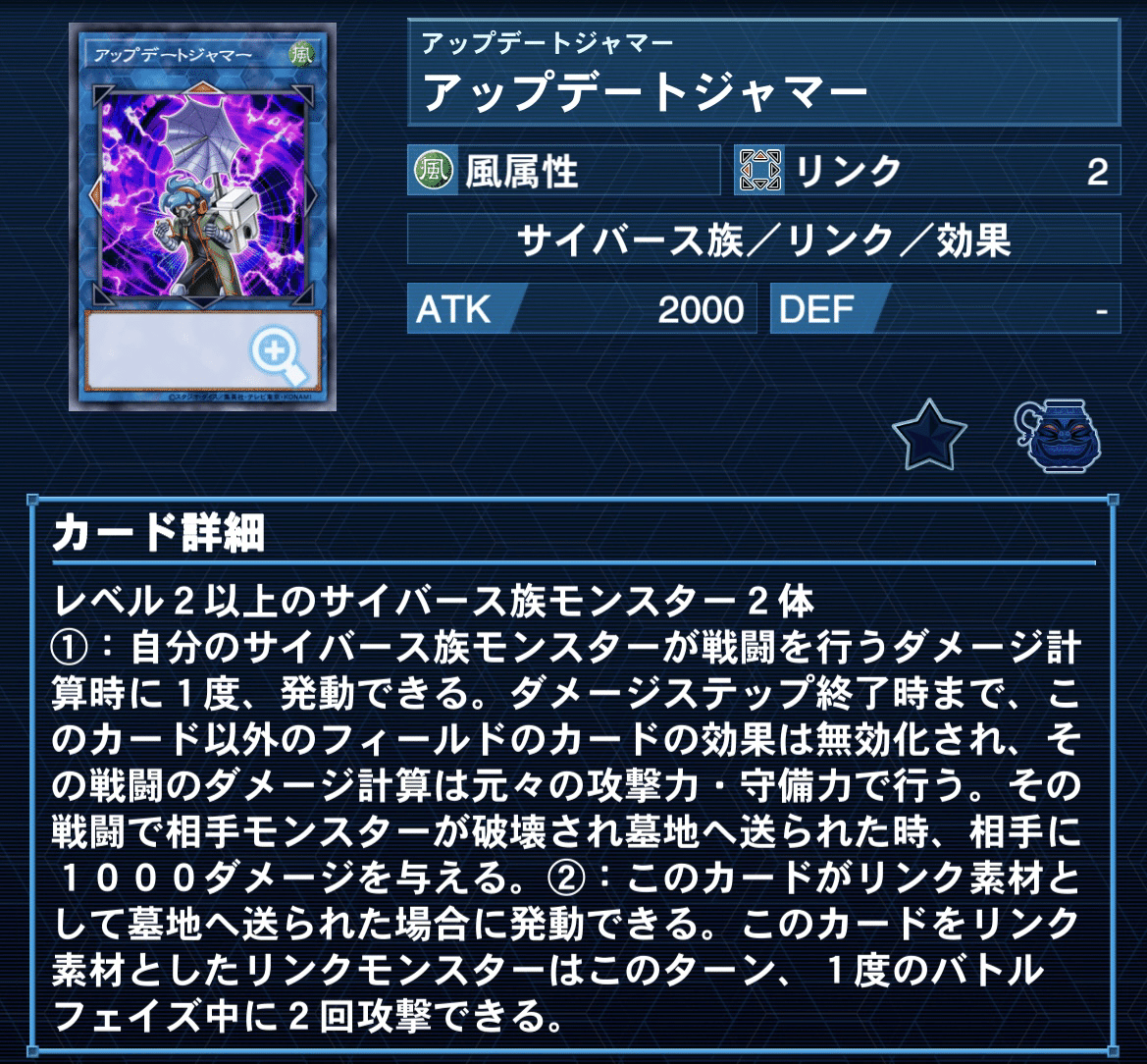 まるで手数の増えた【鉄獣戦線】！！【斬機】デッキ解説｜みりおん