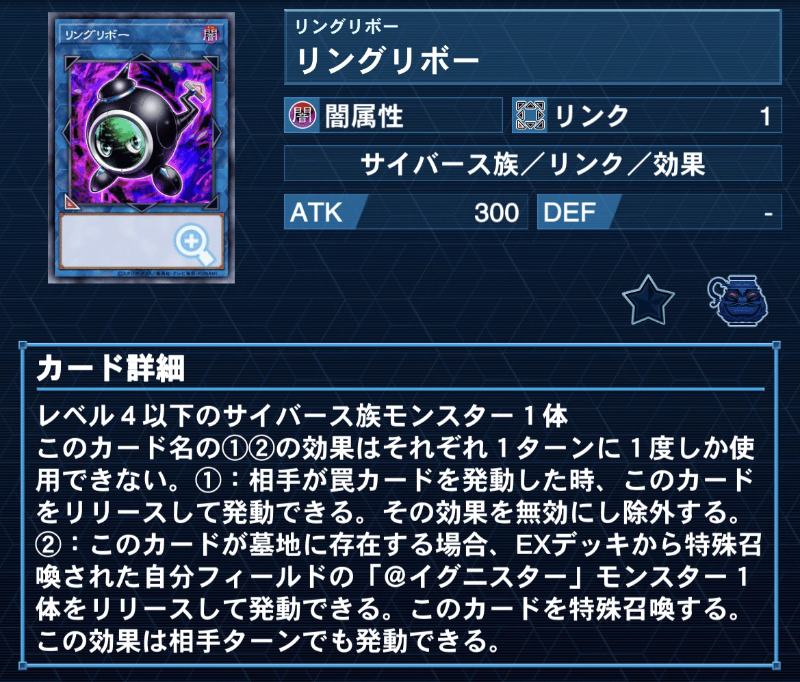まるで手数の増えた【鉄獣戦線】！！【斬機】デッキ解説｜みりおん