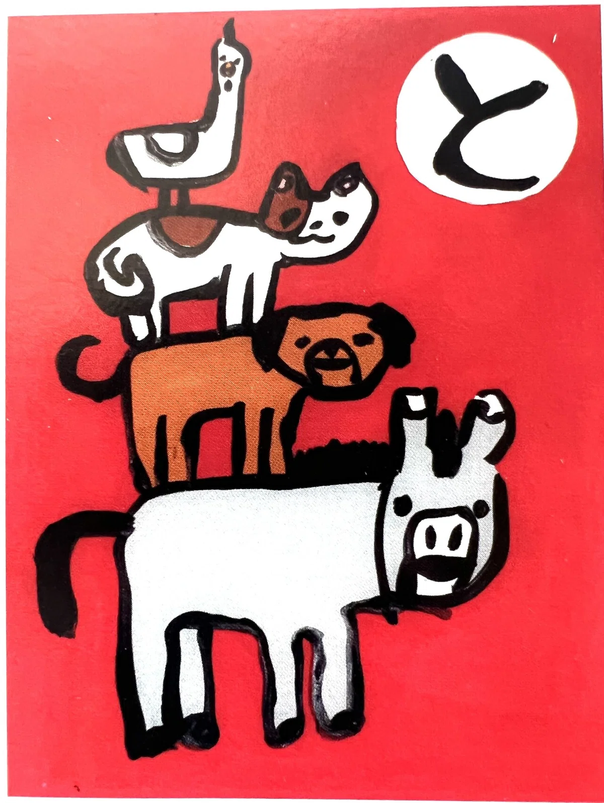 画像10