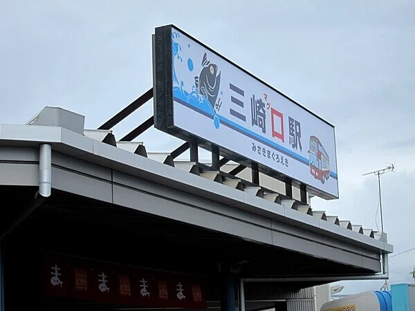 画像13