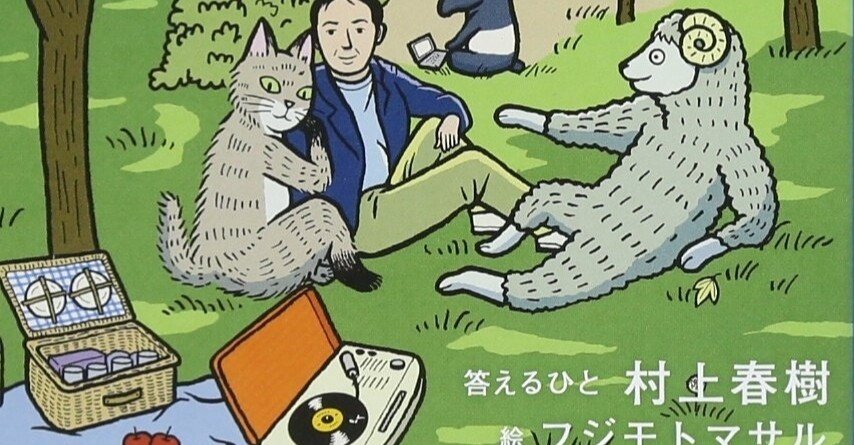 e77b384e09bac9cfb3942b4df37a0b