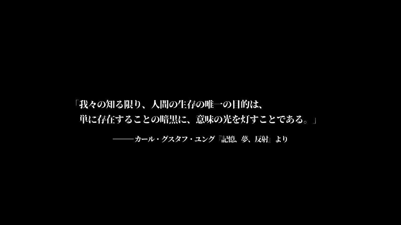 恥ずかしげも無く自分の動画の話をする 南条光合作 ジョルジュ Note