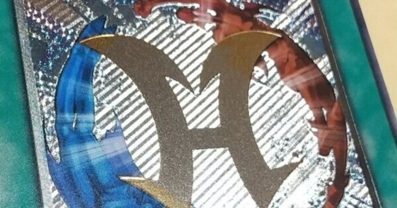 総額200万⁉】第6回寒波亭ベスト4 デブリHERO紹介記事【2011年3月