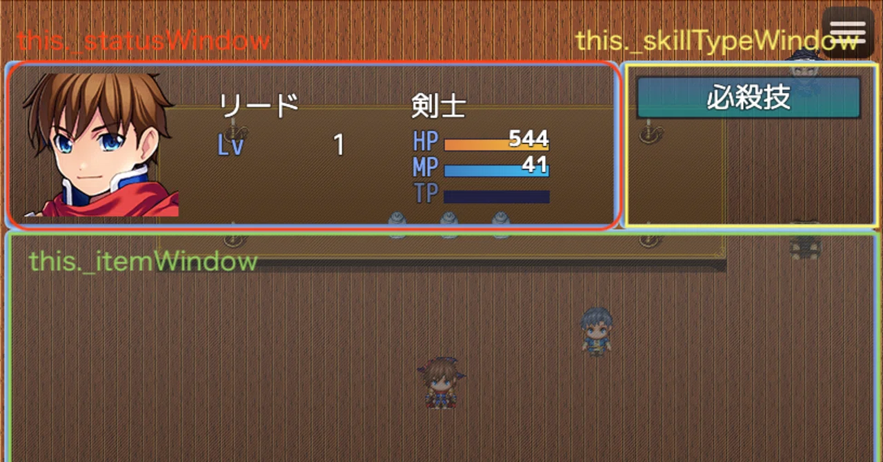 Introduction to RPG Maker Plugin Development Part 15｜んーぞー
