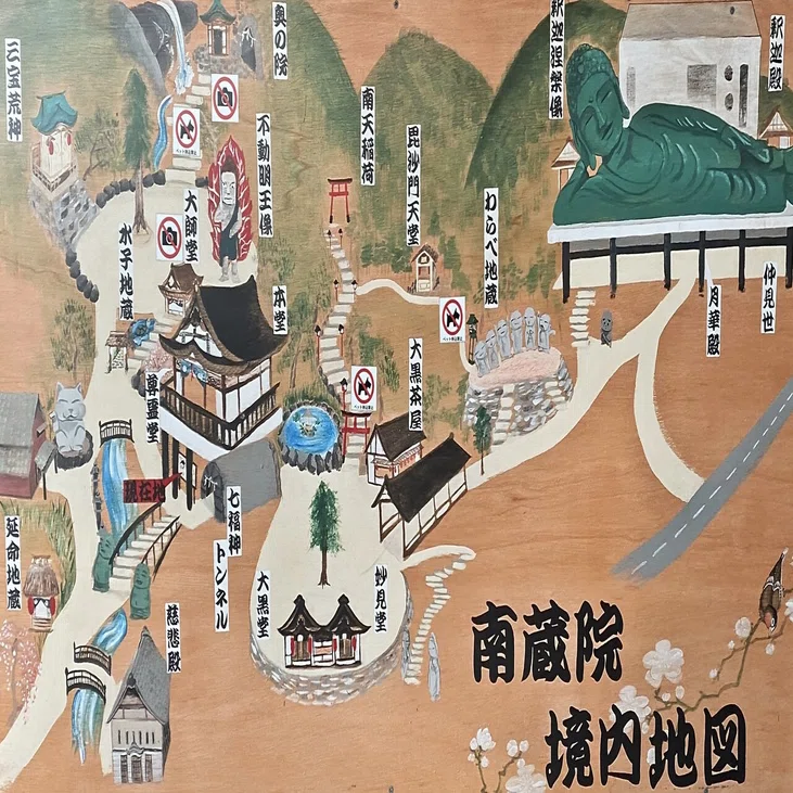 とても大きくて穏やかな涅槃像｜sanchi
