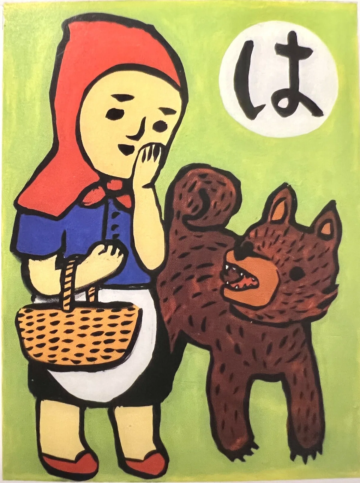 画像16