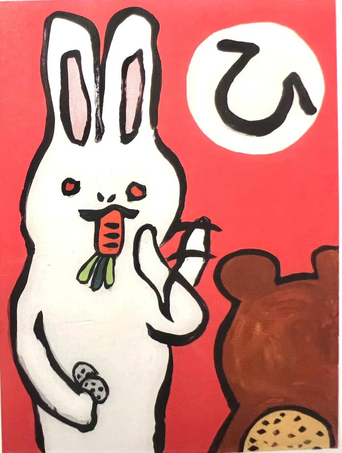 画像17