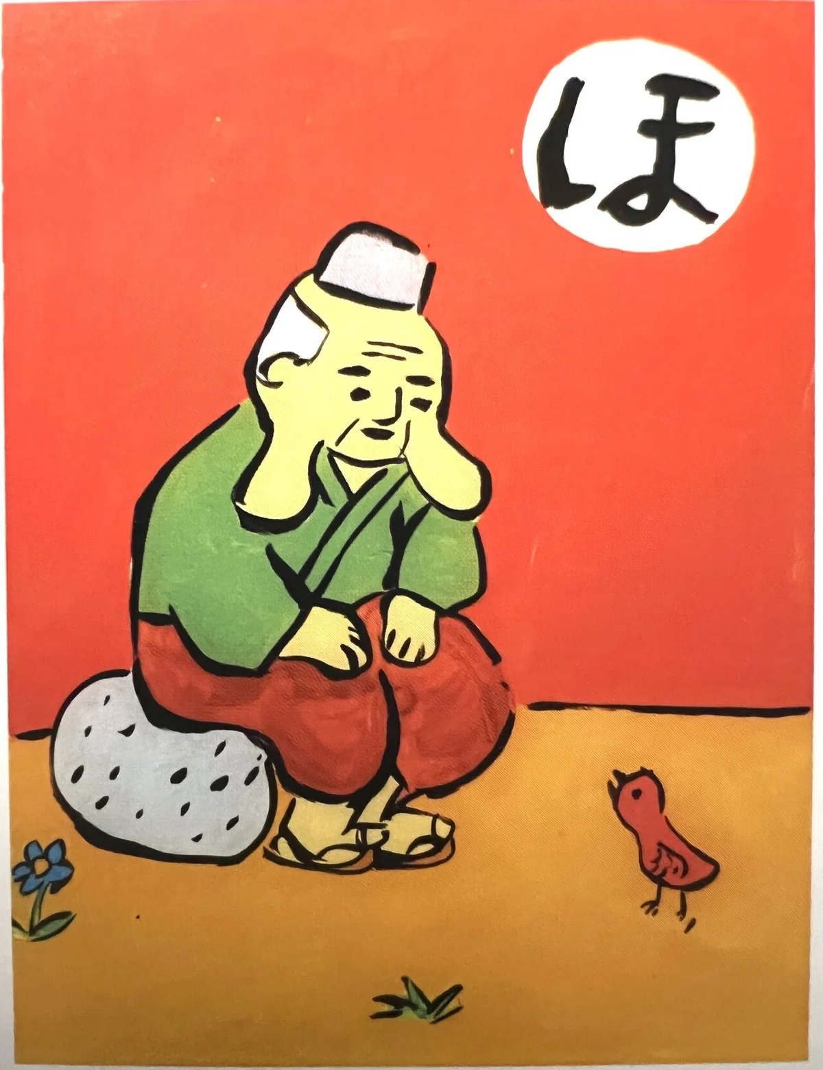 画像19