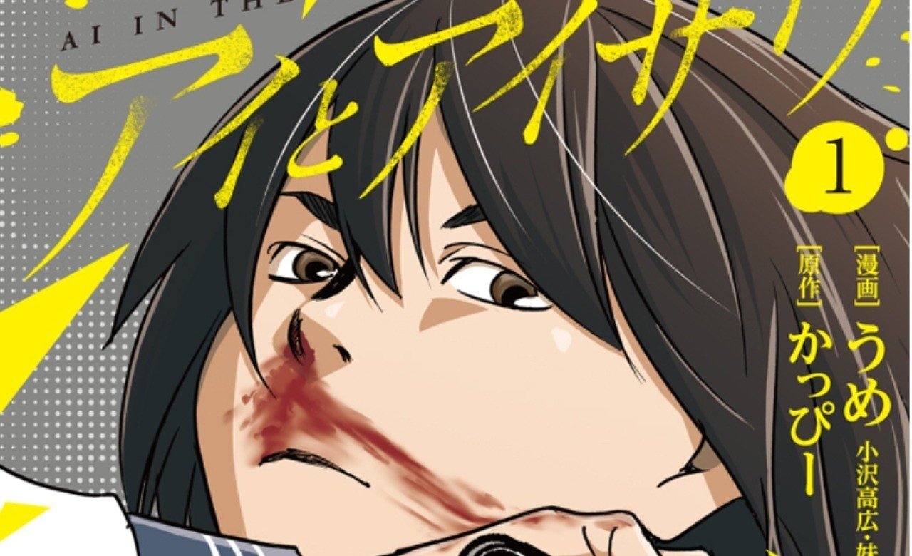 ぴーちゃんさん専用 ぴーちゃんさん専用 ぴーさん ぴーちゃんさん専用