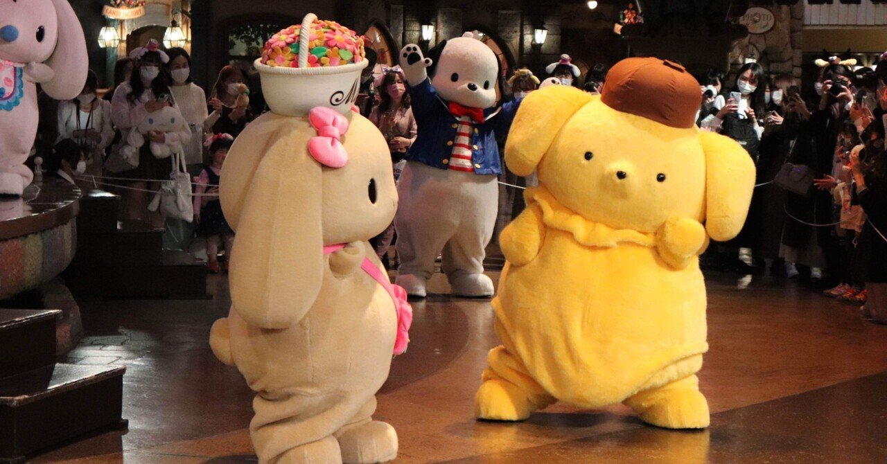 サンリオピューロランドではどこでキャラに会えるの 5種類以上のグリーティングがあるって本当 年パス所持オタが解説 コロ ナツミン サンリオ ピューロ評論 Note