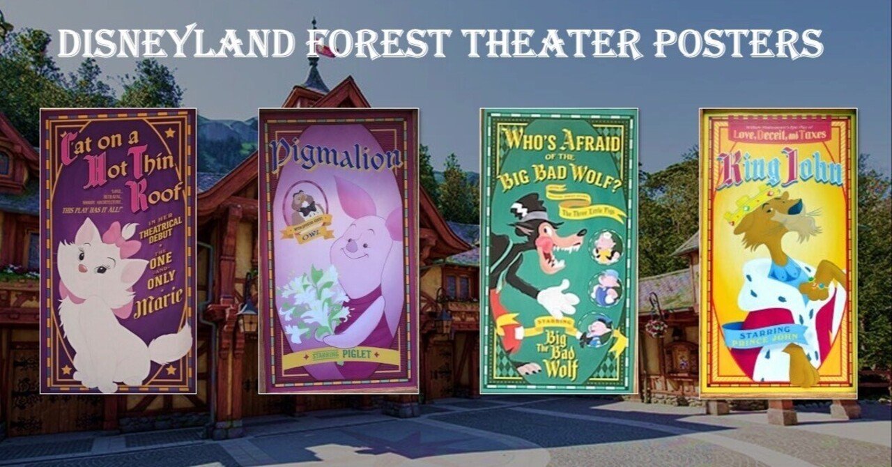 Shag disney 50周年 限定 アドベンチャーランド プリント ポスター