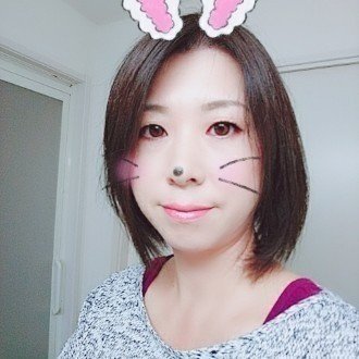 着物の少女 Kumu Note