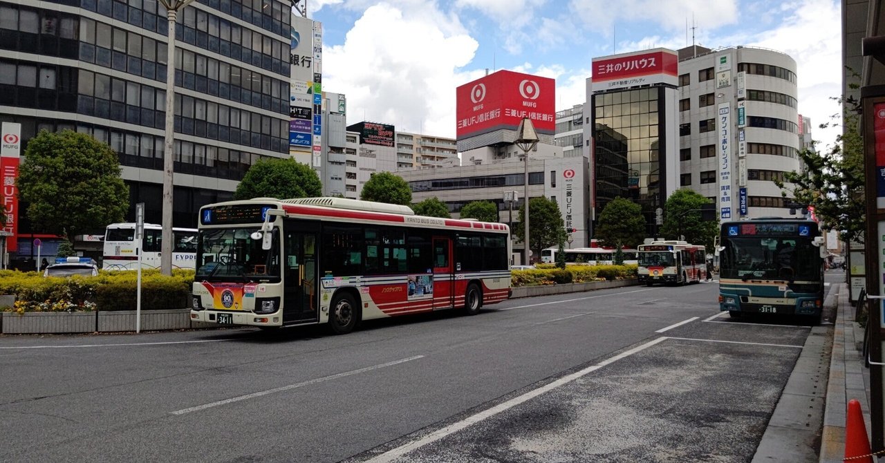 2022年5月8日~関東バス 吉53系統に揺られて [吉祥寺駅―柳沢 2022年5月8日~関東バス 吉53系統に揺られて [吉祥寺駅―柳沢