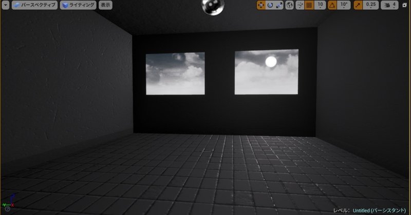 Unreal Engine4　部屋を暗くするためにライティングビルドする