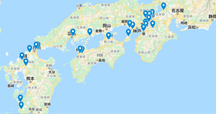 三洲みやび鉢　玄嵐 三州みやび鉢 玄嵐 | FLORESTA's STORE