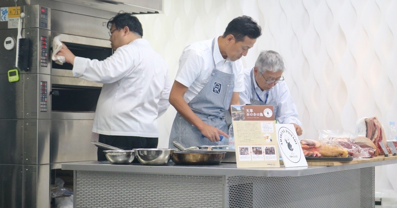熊本のホロホロ鳥とドライエイジングあか牛経産牛のセミナーに行ってきました 樋口直哉 travelingfoodlab note