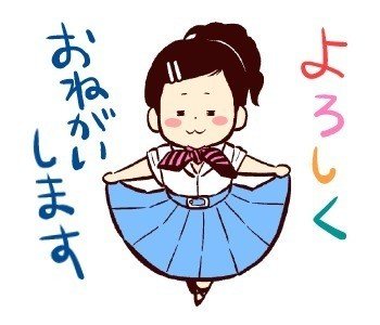打ち切り漫画家 ハナカク 第1話を公開する 松井勝法 まついかつのり コミックエッセイストyoutuber漫画家 Note 打ち切り漫画家 ハナカク 第1話を公開する 松井勝法 まついかつのり コミックエッセイストyoutuber漫画家 Note